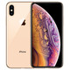 苹果/APPLE iPhone Xs 64G (A2100) 移动联通电信 全网通版4G手机