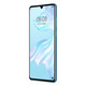 华为/HUAWEI P30 超感光徕卡三摄麒麟980AI智能芯片全面屏 8GB+128GB 天空之境