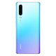 华为/HUAWEI P30 超感光徕卡三摄麒麟980AI智能芯片全面屏 8GB+128GB 天空之境