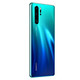 华为/HUAWEI P30 Pro 全网通版双4G手机 8GB+256GB 超感光徕卡四摄