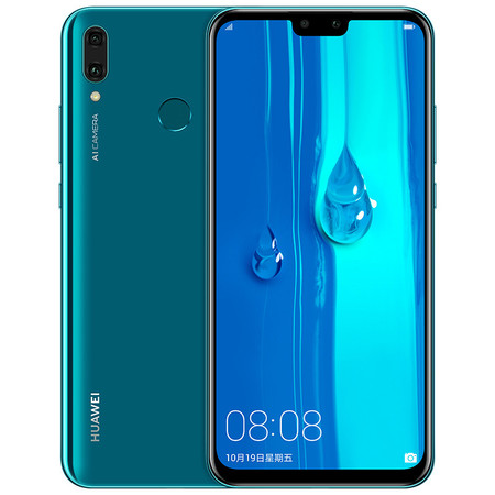 华为/HUAWEI 畅享9 plus 手机 全网通 6GB+128GB 宝石蓝