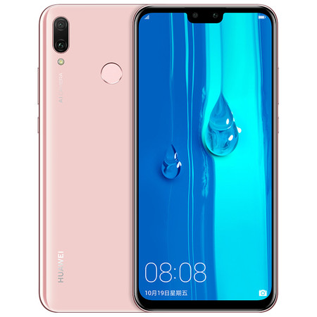 华为/HUAWEI 畅享9 plus 手机 全网通 6GB+128GB 樱语粉图片