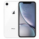 苹果/APPLE iPhone XR 64G (A2108)移动联通电信全网通4G   白色