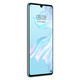 华为/HUAWEI P30超感光徕卡三摄麒麟980AI智能芯片全面屏 8GB+128GB