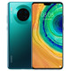 华为/HUAWEI  Mate 30 麒麟990旗舰芯片 4G全网通版 8G+128GB