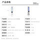 西屋 取暖器家用节能电暖气办公卧室小型冷暖两用暖风机 WTH-P12