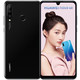 华为/HUAWEI nova 4e 珍珠屏6GB+128GB幻夜黑 全网通版双4G手机