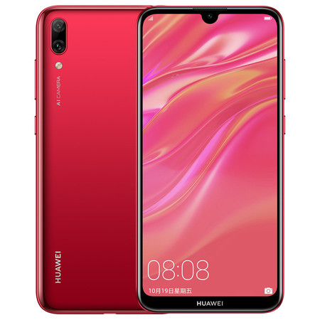 华为/HUAWEI 畅享9 4GB+64GB 高清珍珠屏 AI长续航 全网通4G手机图片