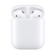 【年货大促直降】苹果/APPLE AirPods2代 无线蓝牙耳机 配充电盒 有线充电版