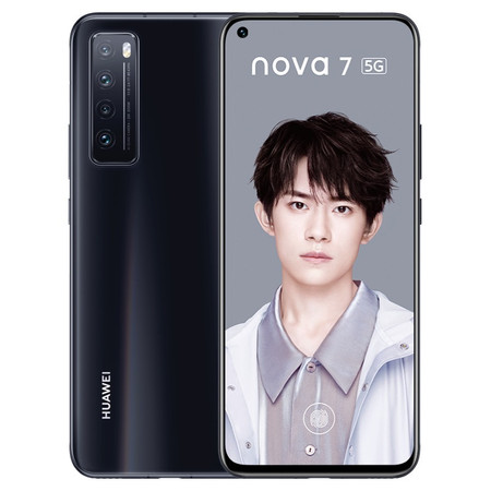 华为/HUAWEI nova7 5G 新品6400万后置四摄 SoC芯片 极点全面屏 全网通5G手机图片