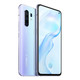 vivo X30 Pro 5G手机 8GB+128GB 双模 60倍变焦 50mm专业人像镜头