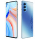 OPPO Reno4 Pro 5G双模旗舰拍照智能手机65W闪充超清夜景视频 拍出新夜色