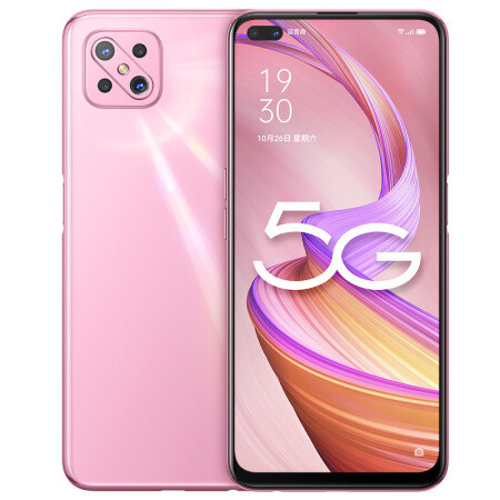 OPPO A92s手机 双模5G 120Hz全面屏 前置双摄+后置4800W四摄8GB+128GB