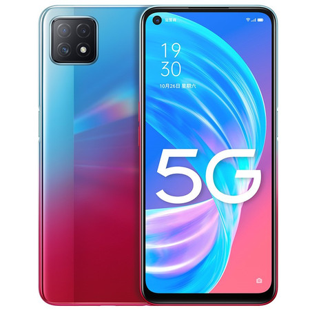 OPPO A72 双模5G手机 大电池全面屏 全网通手机8GB+128GB