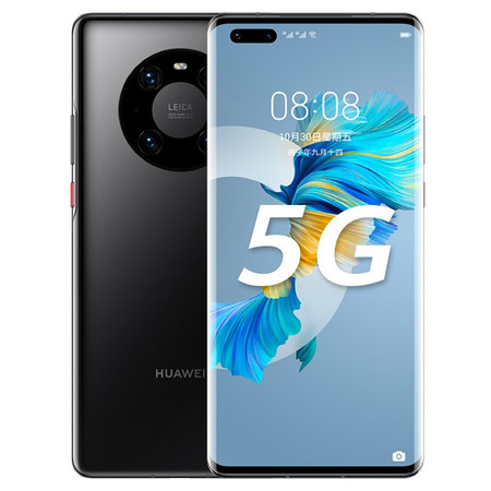 华为/HUAWEI Mate 40 Pro 手机5G全网通 超感知徕卡电影影像 8GB+128GB图片