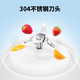 【年货大促直降】九阳/Joyoung 榨汁机水果小型便携式迷你电动多功能料理机 L3-C8