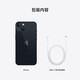 苹果/APPLE iPhone13 mini 全网通5G手机 256GB