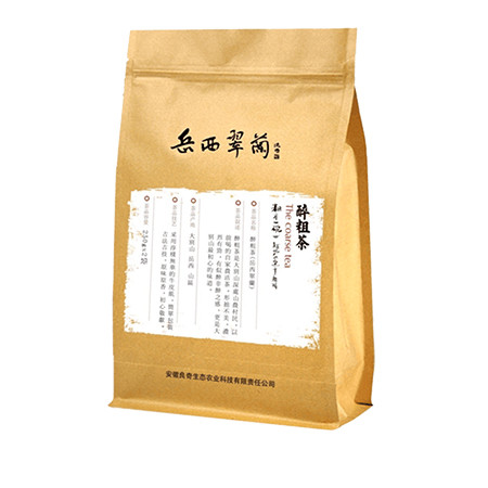 2019新茶上市 良奇 岳西翠兰 二级 袋装 400g+20g图片