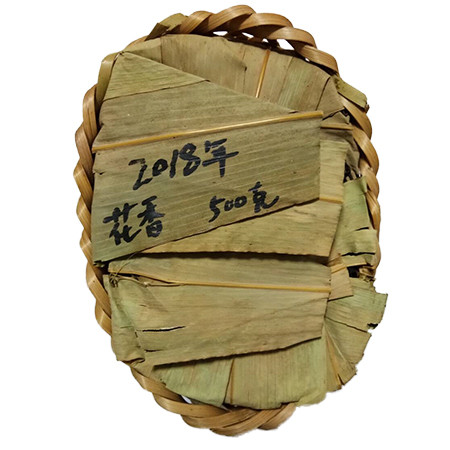 2019新茶上市 黄山茶语 安茶 花香 竹篓箬叶  500g