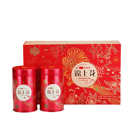 2019新茶上市 祥源 祁红锦上花 特级 礼盒 170g