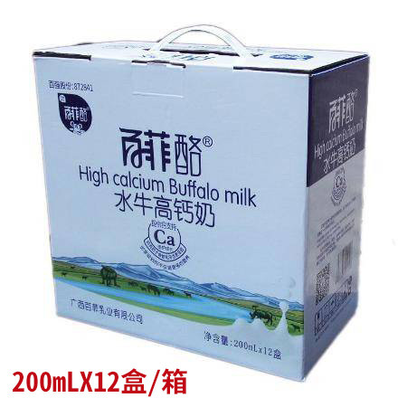 【百菲酪】广西优质水牛奶常温型水牛高钙奶包邮图片