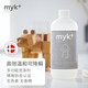 洣洣myk+丹麦原装进口温和多功能洗涤剂980ml