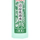 宝宝金水 低敏薄荷清凉花露水180ml*3