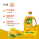 绿悦 非转基因压榨玉米油1.8L