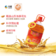 绿悦 食用油压榨一级花生油 5L