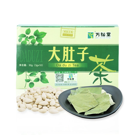 万松堂 大肚子茶 3g×10袋/盒