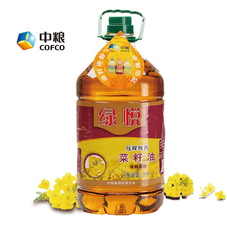 绿悦 非转基因纯香菜籽油5L