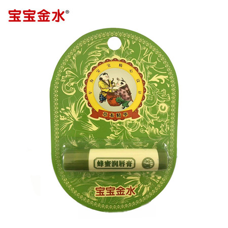 宝宝金水 蜂蜜润唇膏4g*2图片