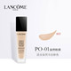 兰蔻/LANCOME 新持妆轻透粉底液30mlPO-01/PO-03【国内专柜货】