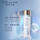 雅诗兰黛/ESTEE LAUDER 肌初赋活原生液200ml【国内专柜货】