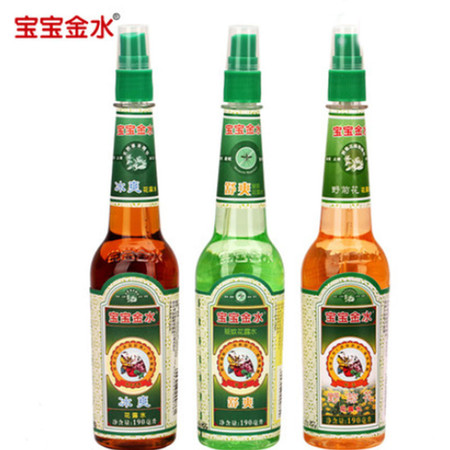 宝宝金水花露水190ml*3瓶（冰爽/清爽/菊花）图片