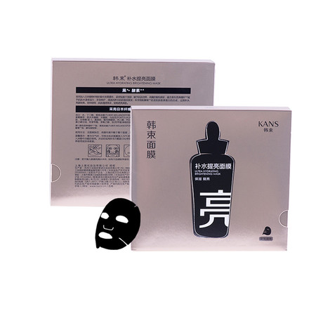 韩束 小黑膜 补水提亮面膜25ml*10片