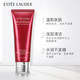 雅诗兰黛/ESTEE LAUDER 红石榴鲜亮焕采泡沫洁面乳125ml【国内专柜货】