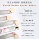 雅诗兰黛/ESTEE LAUDER 樱花微精华露200ml 赠智妍紧塑精华乳霜5ml*5国内专柜