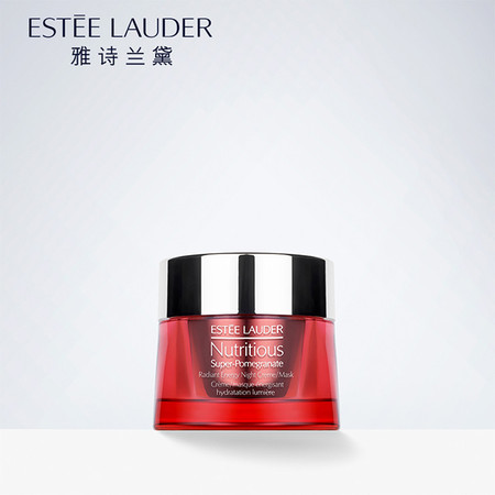 雅诗兰黛/ESTEE LAUDER 红石榴鲜活亮采晚霜50ml（晚霜）【国内专柜货】图片