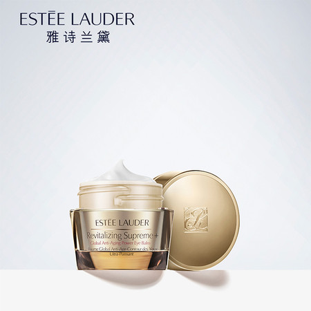 雅诗兰黛/ESTEE LAUDER 多效智妍蕴养眼霜15ml【国内专柜货】图片