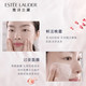 雅诗兰黛/ESTEE LAUDER 红石榴鲜活亮采晚霜50ml（晚霜）【国内专柜货】