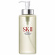 【国内专柜货】SK-II 神仙水 护肤精华露230ml/330ml