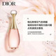 【国内专柜货】迪奥（Dior） 真我女士淡香水50ml 经典淡香氛 EDT 清新花香调