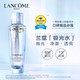 兰蔻/LANCOME 净澈焕肤双重精华水150ml/250ml 【国内专柜货】