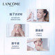 兰蔻/LANCOME 净澈焕肤双重精华水150ml/250ml 【国内专柜货】