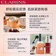 娇韵诗/Clarins 焕颜弹力日霜50ml（弹簧霜）紧致面霜胶原回弹【国内专柜货】