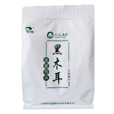 YK老秦人 汉阴县益康精品黑木耳 250g/袋包邮价32元