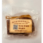 柠檬小仙 乐至邮政传统腌制酱肉【精品五花肉】