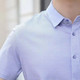 海澜剪标 丝光棉高端商务休闲短袖衬衫T恤