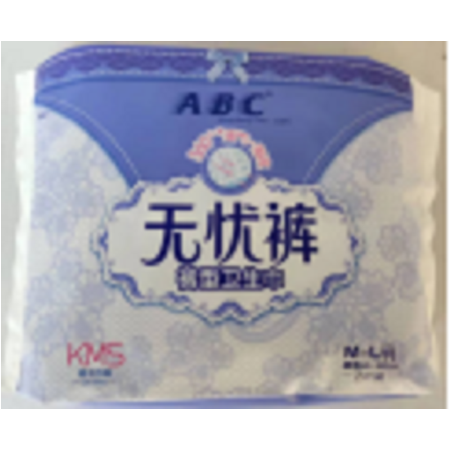 ABC  K302无忧裤型卫生巾 M-L码 2片(含KMS健康配方)图片